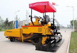 LTP series asphalt paver for sale China supplier