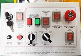 Electronic control