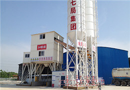 Vibration mix concrete plant for high-speed railway infrastructure