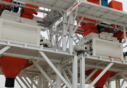 Patent vibration mixer for wet mix macadam plant to prevent segregation